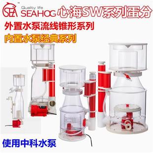 SEAHOGĺ¿ñõֺˮ~׵|xɺ^VO