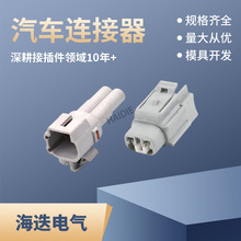 6188-0098/90980-11002�Ӳ���ԽӲ�ͷ6189-0176/90980-11003