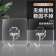 �S�����l���h����ճ�h ���ڒ��hճ�z�N�����h �o�۴����N�����h