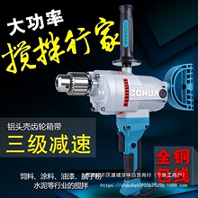 16mm����는����ā�ӷ�����T��ˮ������C���ʶ๦���w�C�
