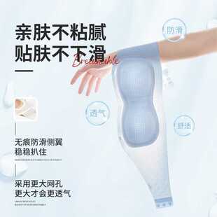 ���������Z�����۵�Һ�����o�玧����Ů10A�����ļ�����������