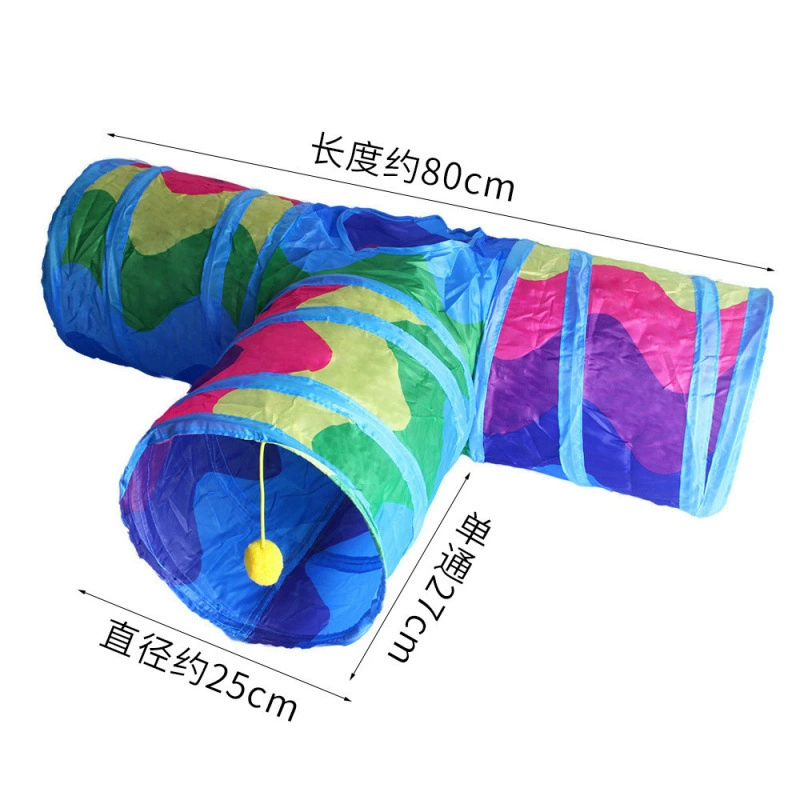 (Cross-border trading), rainbow tunnel, interactive foldable toy, pet, cat, tee