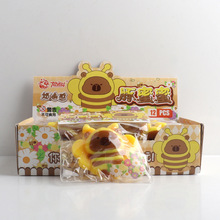 ���������󘷄����������ճ��������p����߃�ͯ���˻������