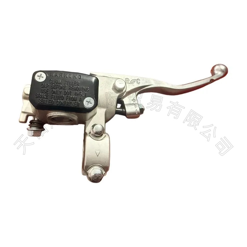 Suitable for Ktm North Sea Zuma K8Aj1 Xinyuan X2X6 Kaixi Kewei Hengjian Front Upper Brake Pump