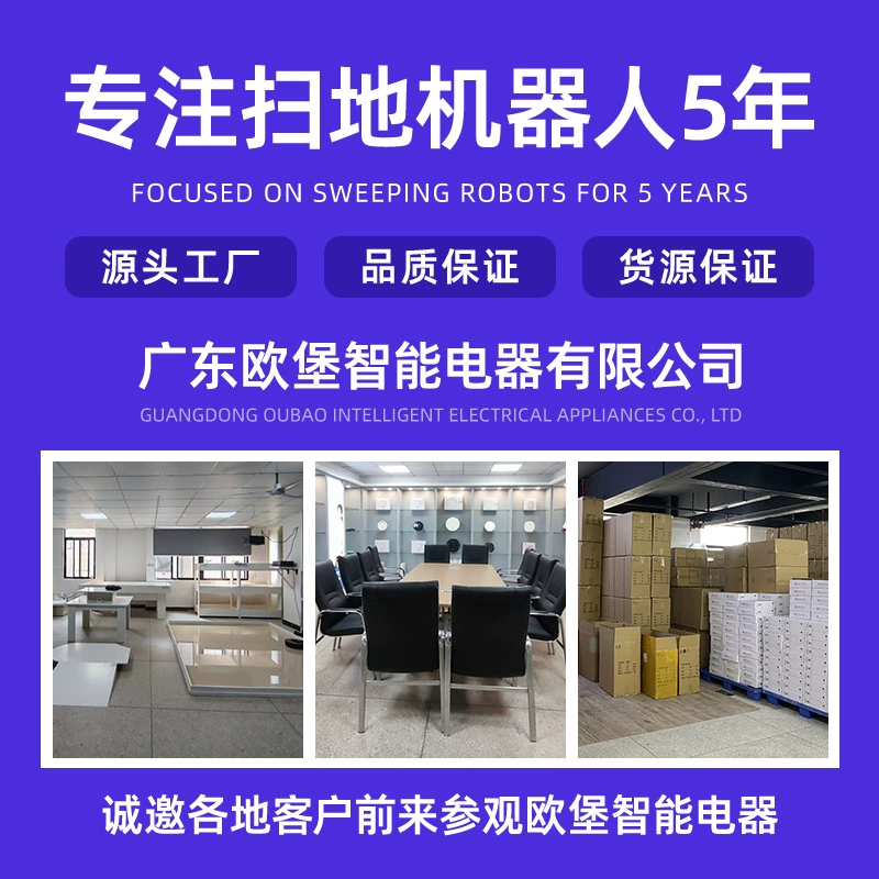 Smart automatic vacuum cleaner, robot charging