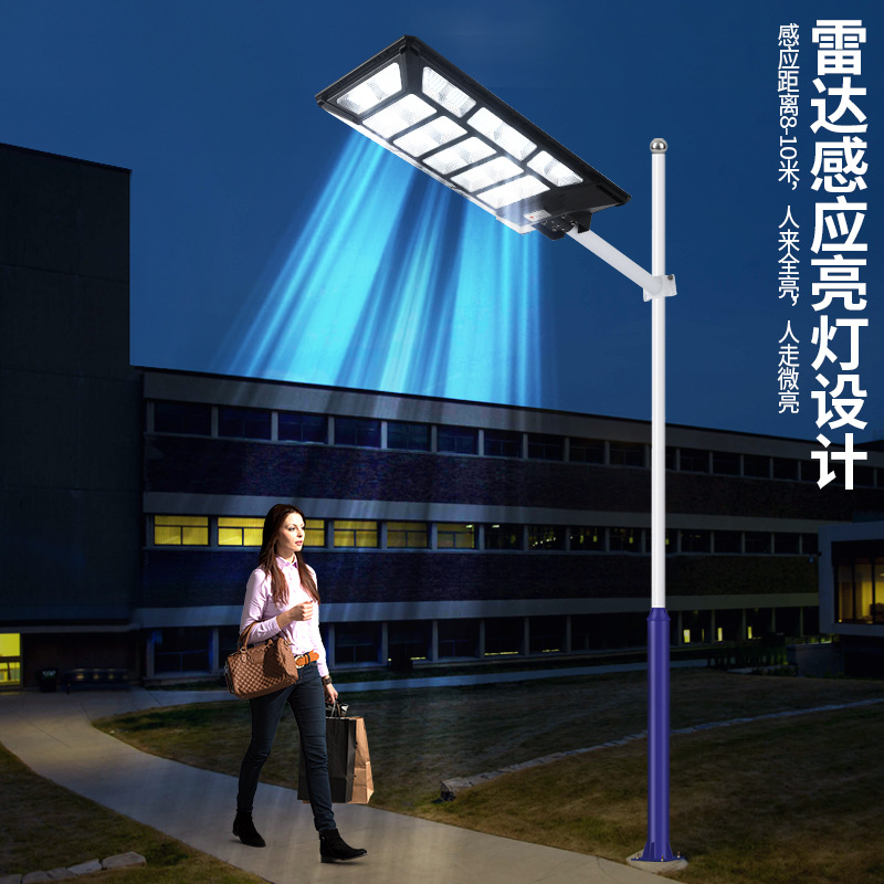 야외 홈 방수 통합 태양 가로등 LED 고성능 인체 유도 빌라 정원 조명