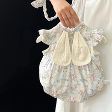 ����x���� ������2024�ļ��������B�w���� ����Ʒ��ͯ�b���S؛Դ