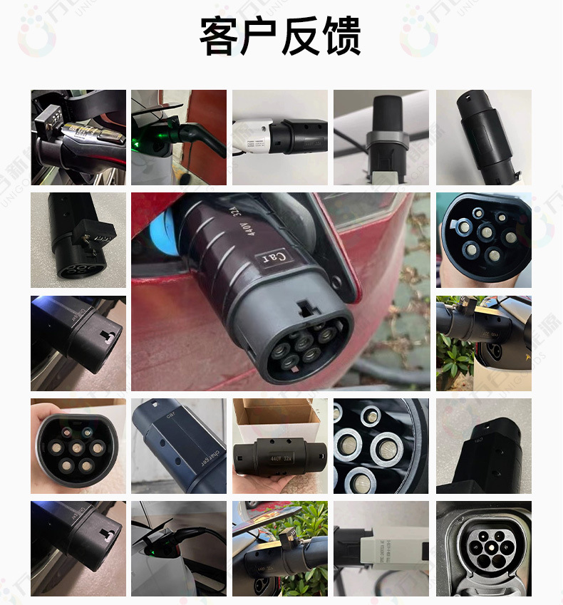 1688-转接头合集_25