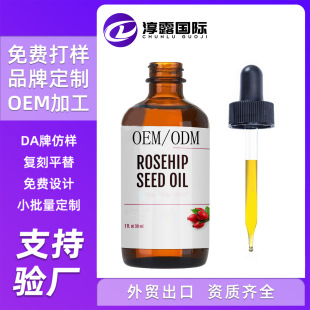 �羳����R�dõ�������ȫ�������aˮ����Ħ���ͼӹ�����OEM
