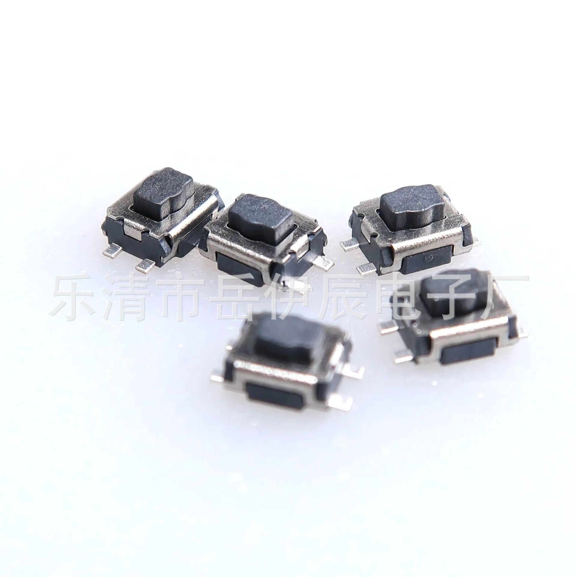 3x4x2四脚梅花贴片轻触3*4*2.5二脚小龟四脚龟类轻触开关