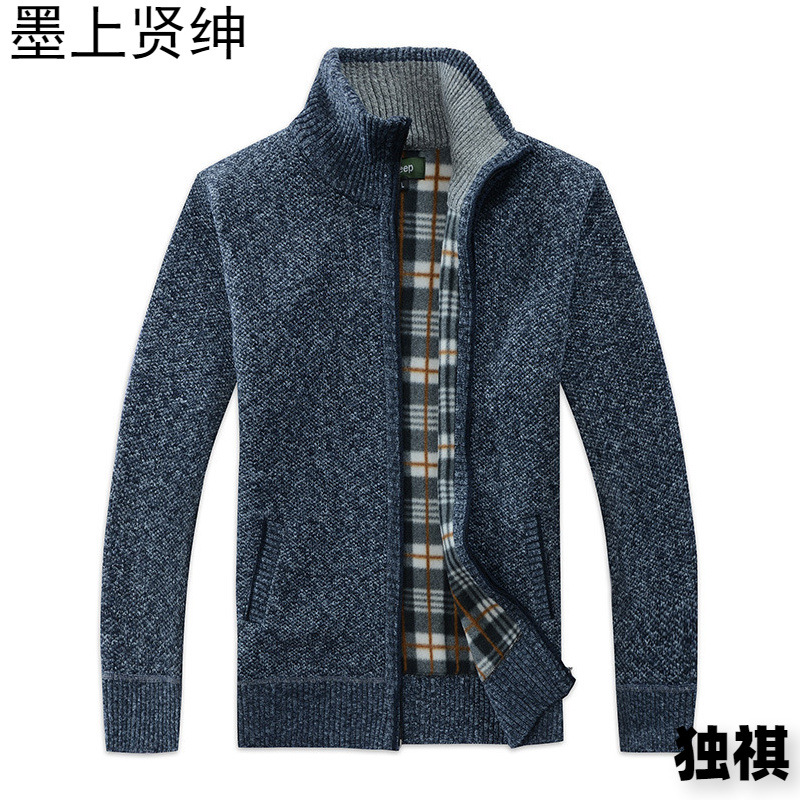 2023 suéter hombres abrigos de invierno cálido camisa THK hombre ropa masculina