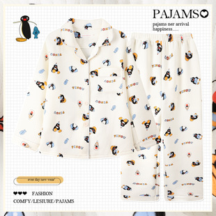 ���Zpingu�՚���˯��Ů�ﶬ�Ӻ�ů��ͨ�ɐیW����ɫ�A�޼Ҿӷ�
