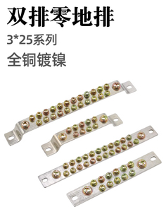 3*25�p�������17�׽ӵ���11��13�ӵؾ����ӽӵ��~��������㾀��
