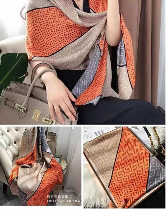 微信图片_20230712184150