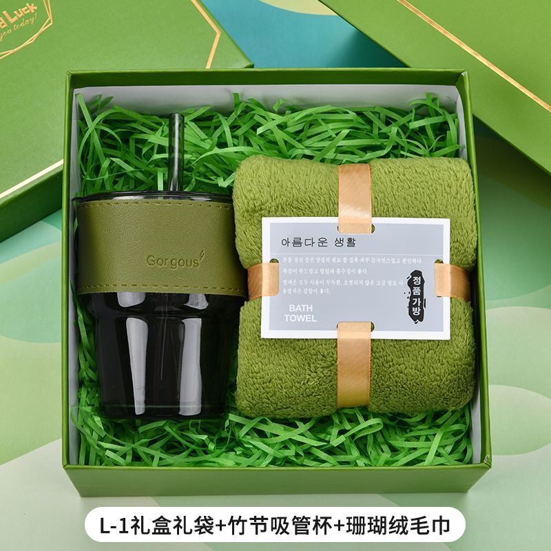 伴手礼活动节日礼品生日过寿结婚乔迁喜事开业公司小礼物实用送人|undefined
