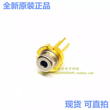 GH06507E4A 3.3mm 650nmС�ͺ�� ����ԭװ ��������� LASER
