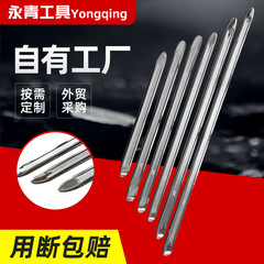 批發大貨車扒胎撬板汽車輪胎拆卸工具撬槓扒胎機翹板補胎工具