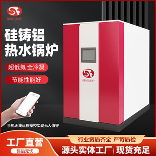 ؞��ʽ��ˮϴԡ偠t�Bֳ��ů���Iȼ���ˮ偠t��Ȼ��偠t��ů����