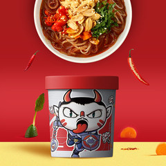 8 Flavor Hot and Sour Noodles, Internet Famous Man-Eating Tribe Spicy Braised Tripe Noodles, Convenient Instant Fans, Bucket Packaging, 1 Box of 24 Boxes