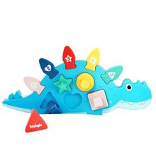 婴儿早教拼图插插乐恐龙嵌板益智玩具0-3岁宝宝图形配对早教玩具