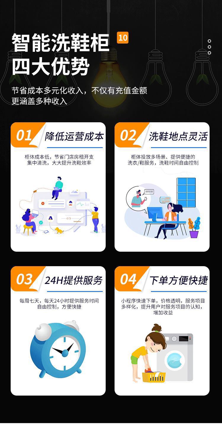 详情图片_15.jpg