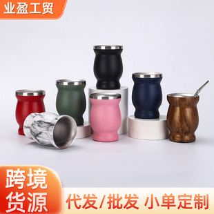 �羳؛Դ8oz����͢�R�챭304���P䓺��J�α��ر����⎧������ˮ��