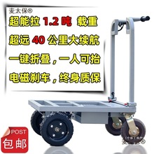 ����ƽ��܇�d���ۯB�ɴu�Mˮ�������؛܇���\܇С��܇늄���̫��