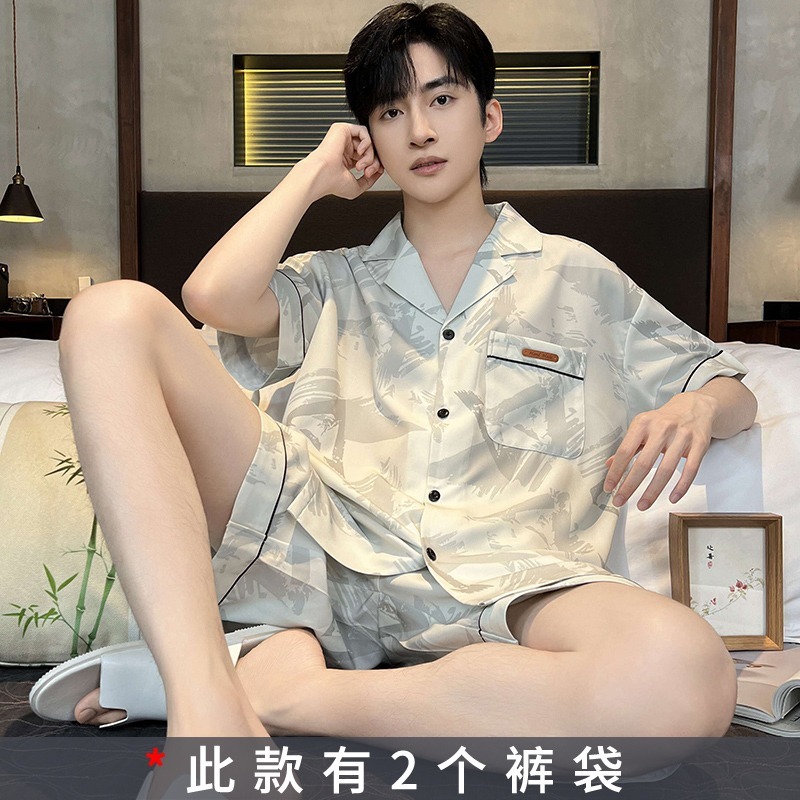 睡衣男士夏季2025新款冰丝短袖薄款夏天青少年男生家居服丝绸套装|undefined