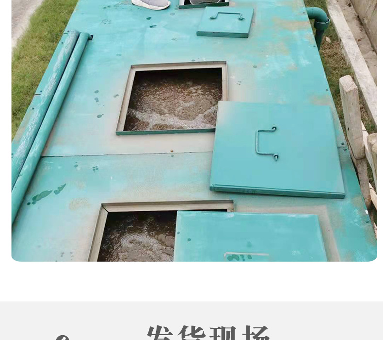 mbbr地埋_019.png
