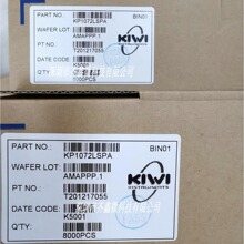 KP1070LSPA���BP2866BJ  24W�Ǹ����PF��ѹ����LED����оƬ