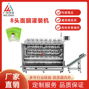 8�^��Ĥ���b��ڙC��Ĥ��Ĥ���a�O�� ȫ�Ԅ���Ĥ�C��ʽ���b�Cһ�w