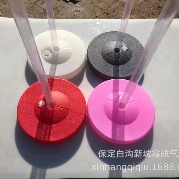 Small road lead base pink 21*3