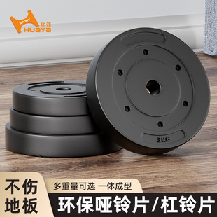 �A��С��2.5-2.8���׭h�����Ƭ�e�ظ��Ƭ����Ƭ1-5����15kg