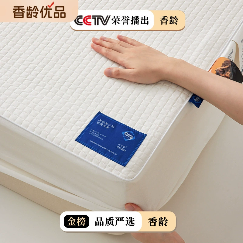 Наматрасник из чистого хлопка в стиле минимализма 80-х, однотонный, из длинноволокнистого хлопка, одинарный, стеганый, защитный чехол для матраса Simmons