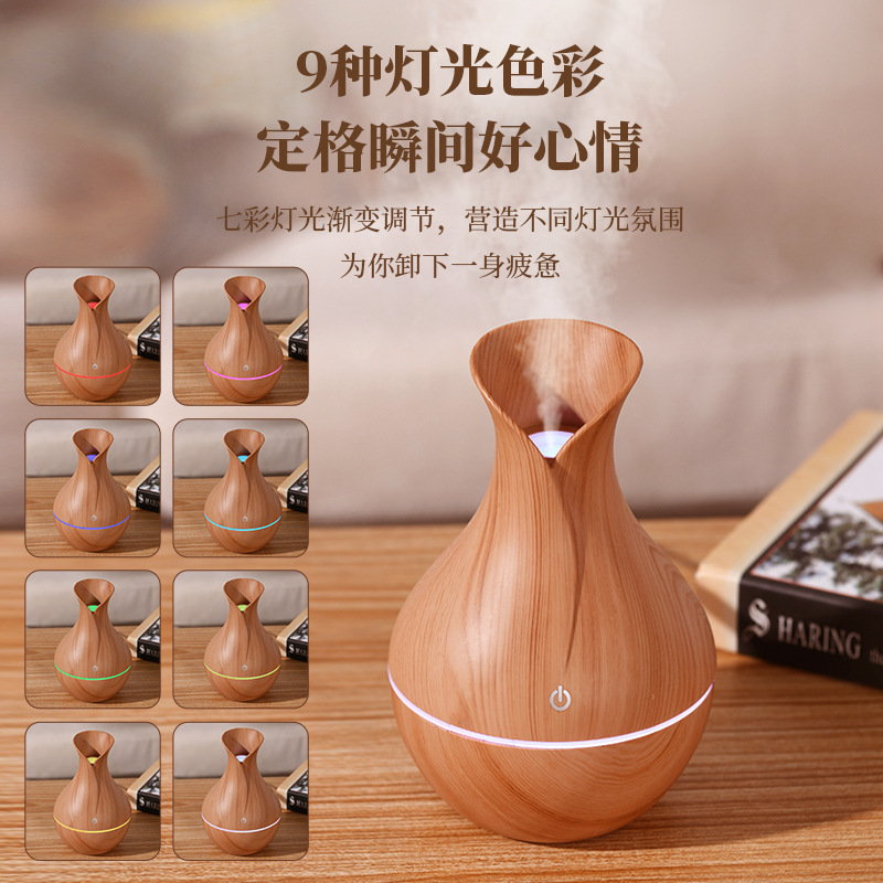 New Antique Style Vase Humidifier Colorful Light Atmosphere Light Gift Ornaments Silent Large Fog Volume Humidifier