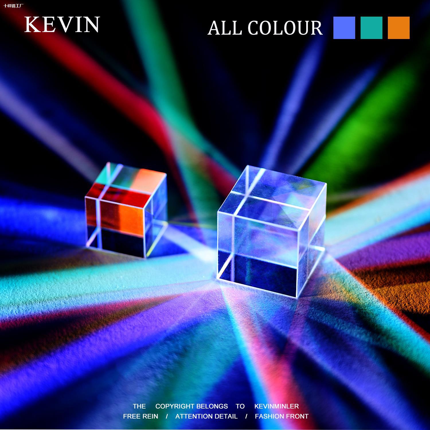 KEVIN의