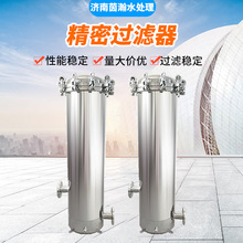 ���mʽ�^�V��304���P䓾���ˮ̎���O��������I��ˮ̎���^�V�O��