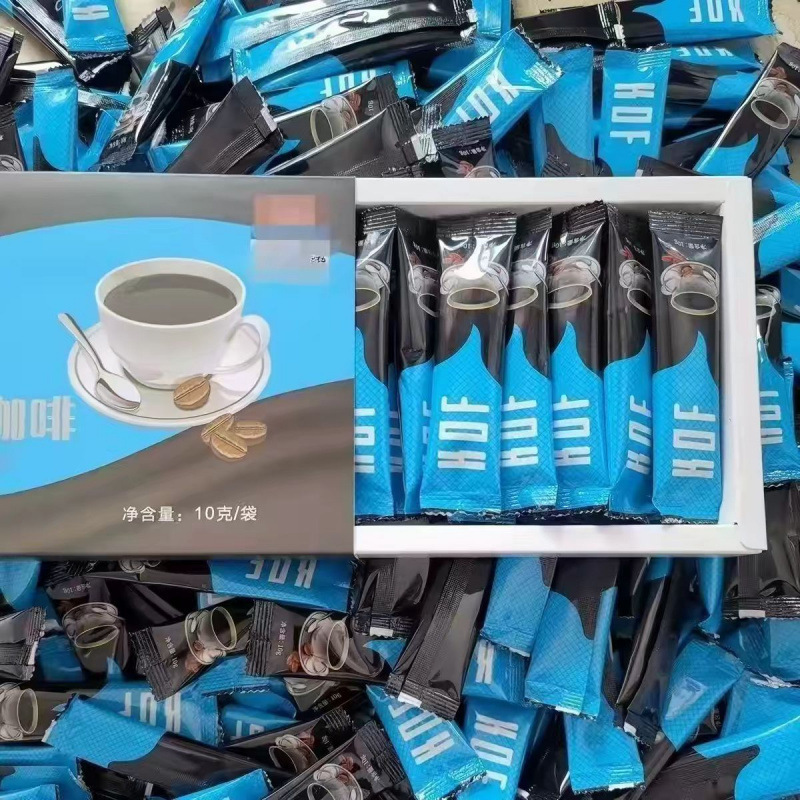The same coffee as on WeChat, Xiaohongshu, Douyin, and Kuaishou, upgraded and enhanced version, with a filling nozzle, instant black coffee The same coffee as on WeChat, Xiaohongshu, Douyin, and Kuaishou, upgraded and enhanced version, with a filling nozzle, instant black coffee