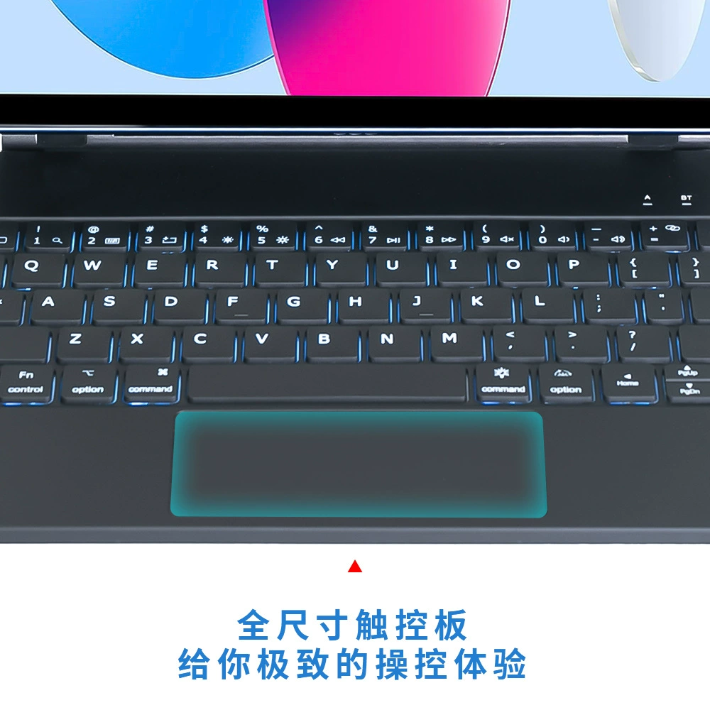 Совместимая клавиатура, 110.9 дюйма, pro13, Bluetooth