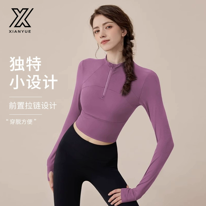 Костюм для йоги женский 2025 весна и осень новый топ с длинными рукавами стройный костюм для тренировок спортивный бег топ оптом