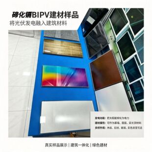������B��ĤBIPVһ�w���ڻ��k�l늲��� ���BĻ������l늲�����