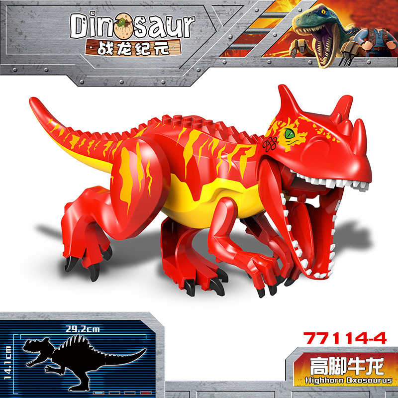 77114-4 높은 다리 소 드래곤, 100 배수로 주문