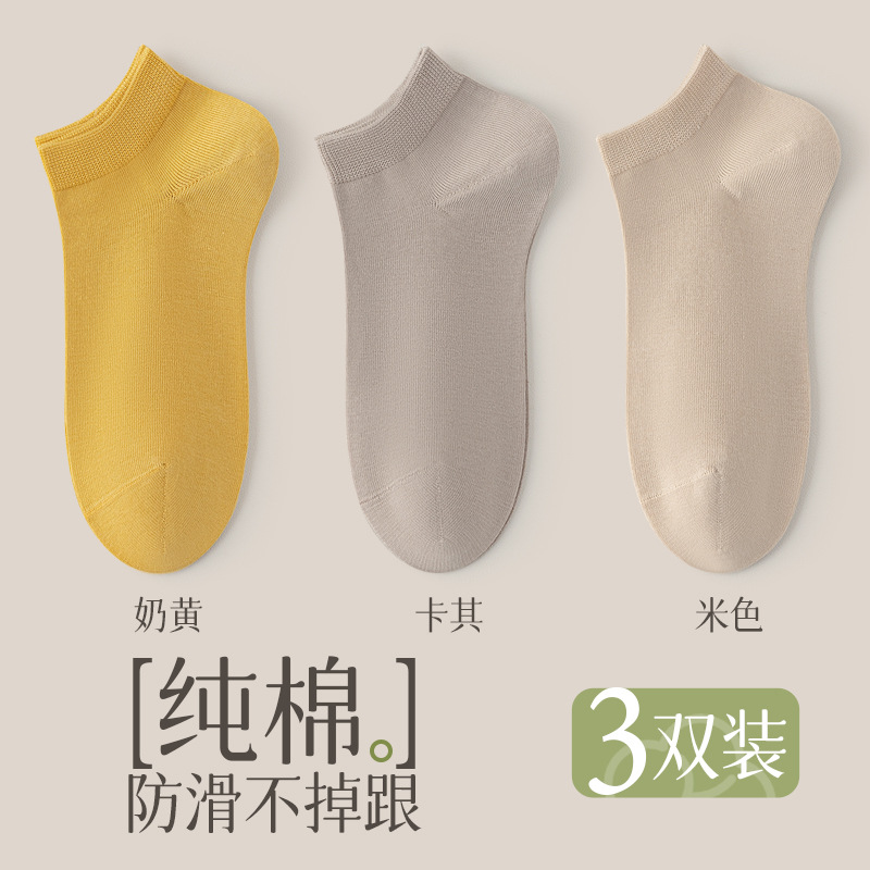 우유 노란색, 카키, 베이지, 가방 3 쌍