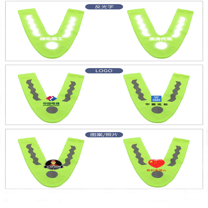 Ropa reflectante para niños colgando Chaleco de hombro chaleco reflectante para niños chaleco reflectante ropa de saneamiento Seguridad de Tráfico chaleco diario