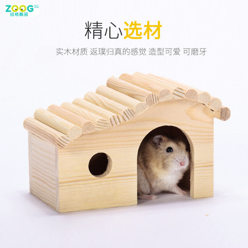 Wooden hamster toys, forest cabin, hamster sleeping nest, wooden cabin toy observation deck