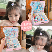 ��ͯ�l��׺жY�����b����СŮ��������նY��Ů�l���l�A�����׺�