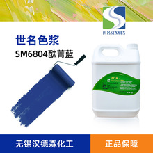 ����SM6804̪���{ɫ�{ 6804ɫ�{ ���⠝�T�����z�����