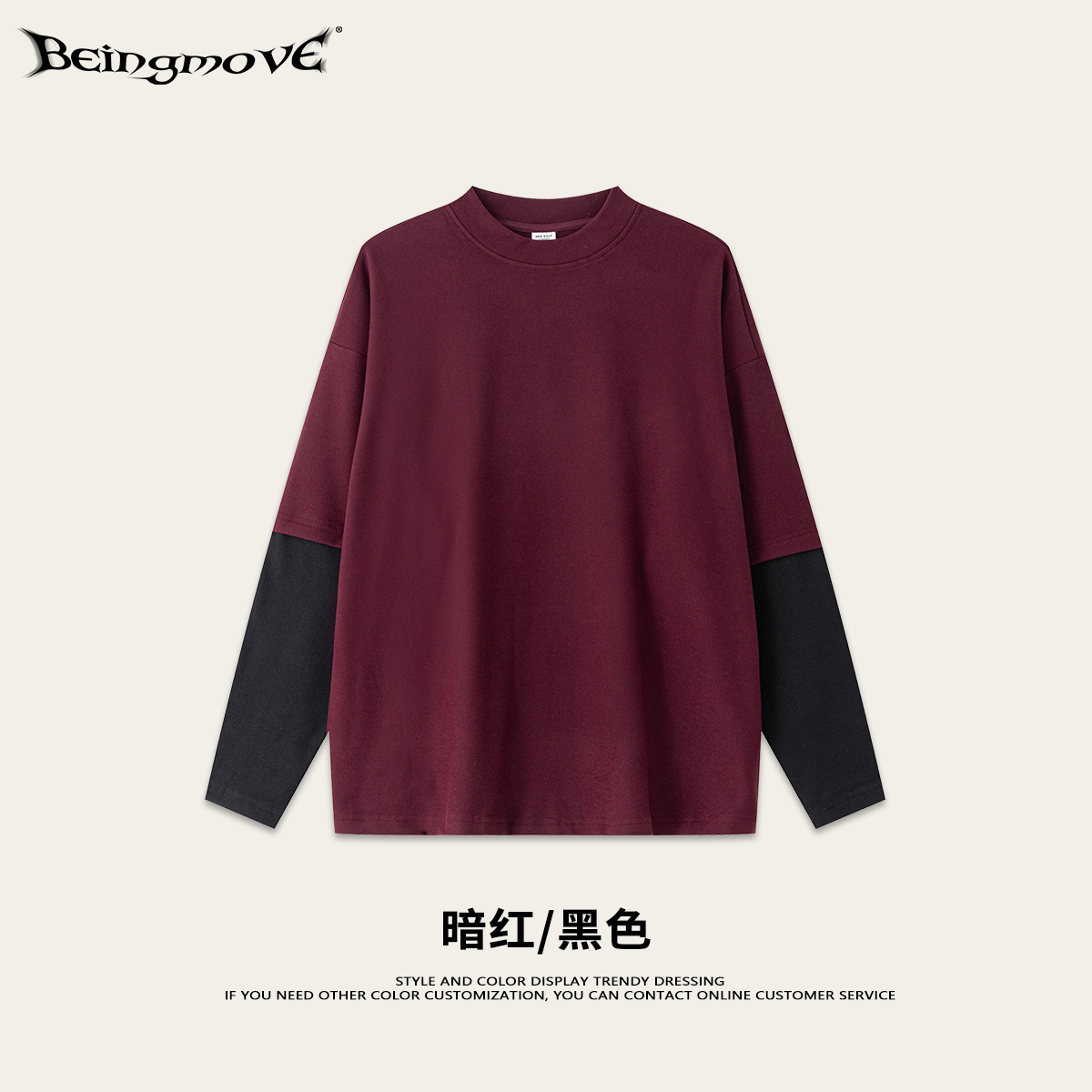Calle secada| 2025 otoño estilo americano de moda moda de terciopelo desgastado perezoso empalme TEE camiseta de manga larga para hombres