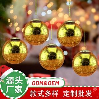 厂家新款玻璃圣诞球创意裂纹球圣诞树挂件异形圣诞球商场装饰礼品