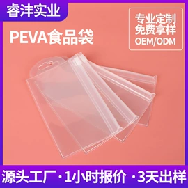 收纳袋收纳包;化妆包;证件卡、挂绳